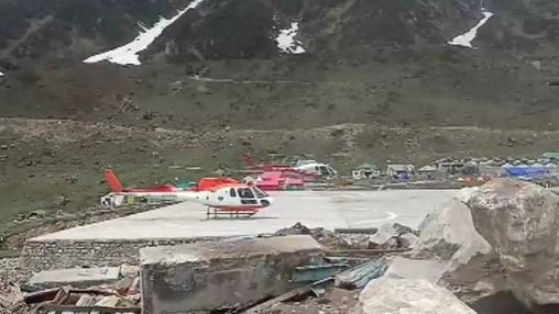 चारधाम हेलिकॉप्टर सेवा