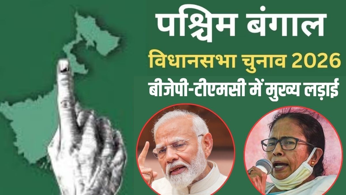 Bengal Assembly Elections 2026