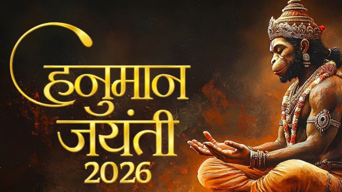 Hanuman Jayanti 2026