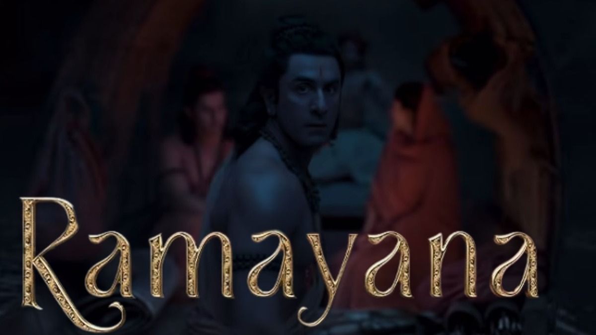 रामायण टीजर लॉन्च