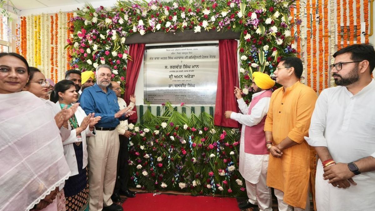 CM Mann inaugurates Hospital in village Cheema