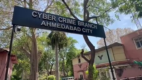 Ahmedabad cyber crime