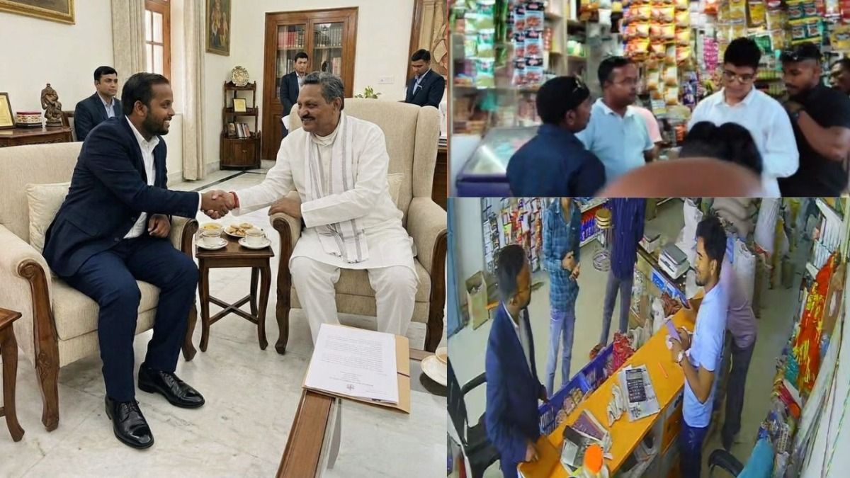 Fake Raid Gang Busted