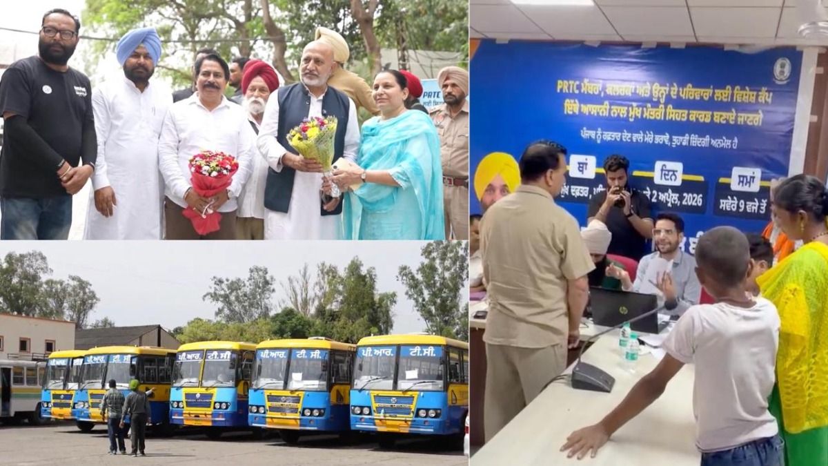 Camp Organised For Mukhyamantri Sehat Yojna Card