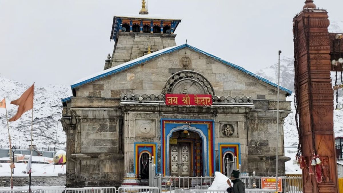 Kedarnath Dham