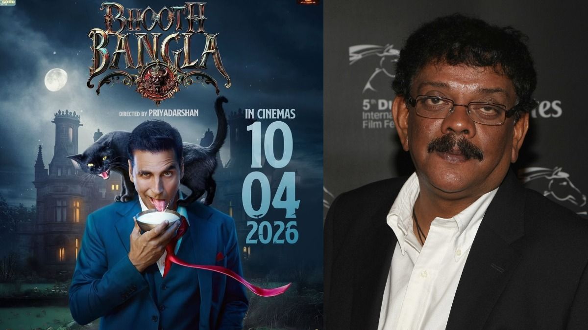 भूत बंगला