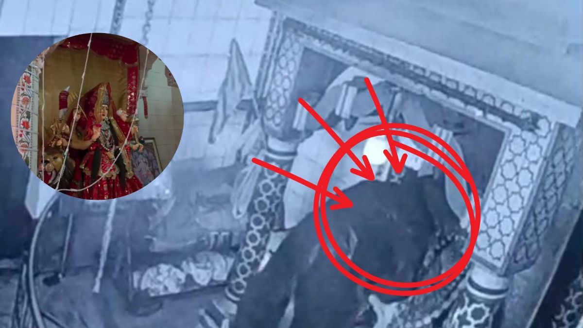 मंदिर में चोरी का सीसीटीवी फुटेज