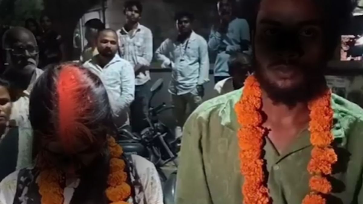 Garhwa Unique Marriage