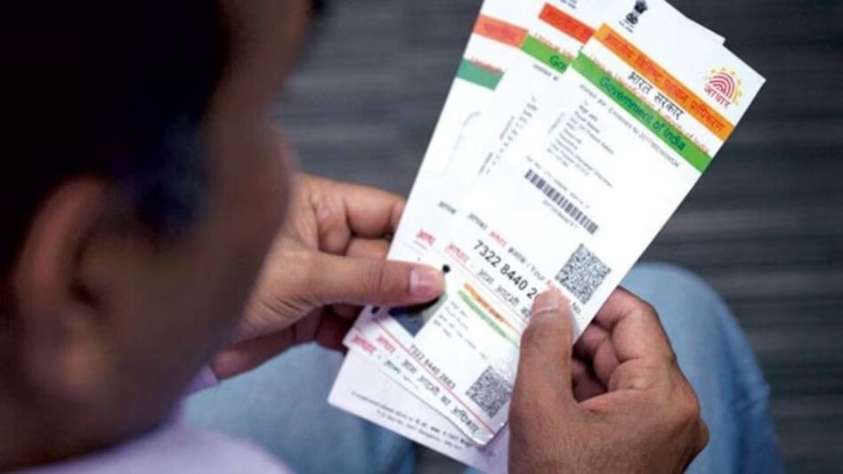 What to do if you lose your Aadhaar card