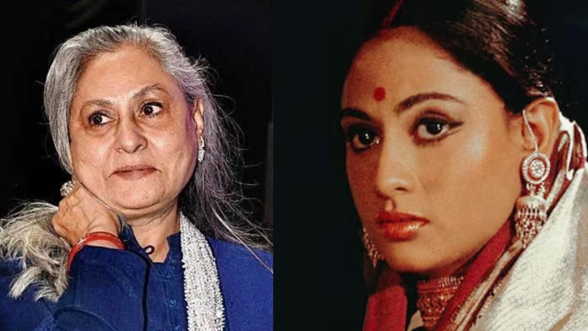 Happy Birthday Jaya Bachchan