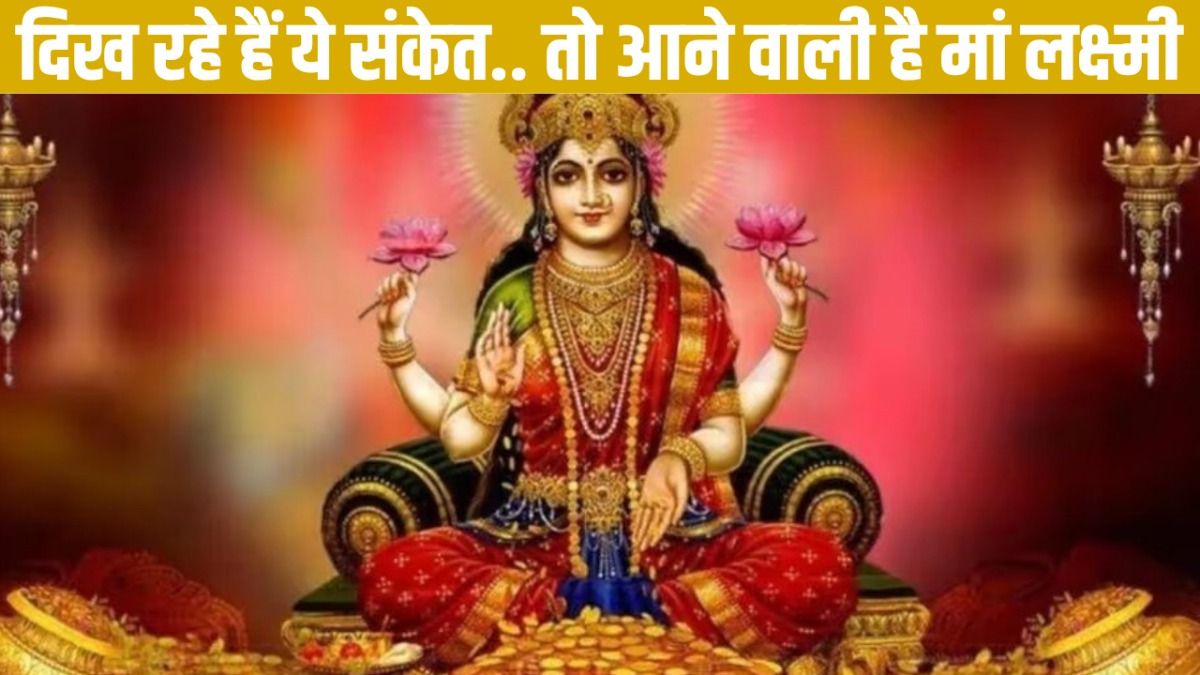 Goddess Laxmi