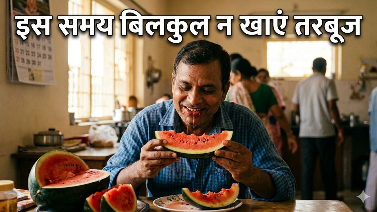 When Not To Eat Watermelon (Source: Gemini)