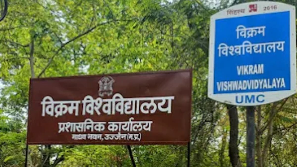 Temple Management Course