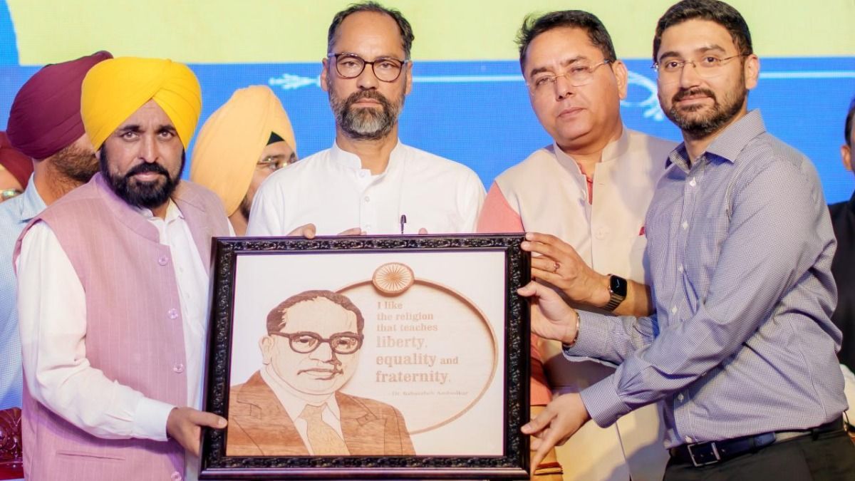 Punjab Government Launhes New Scheme