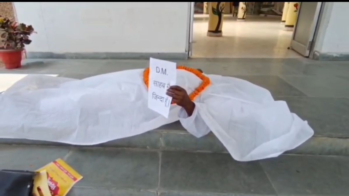 Man Labeled Dead Protests at Collectorate