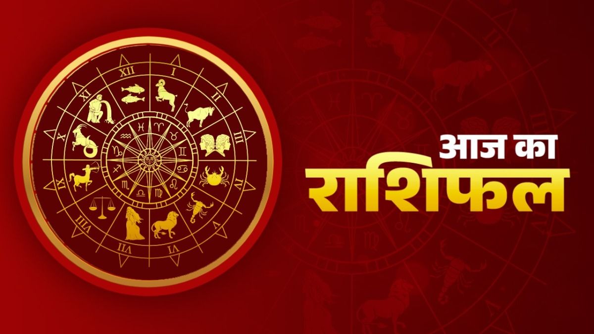 Taurus Weekly Horoscope