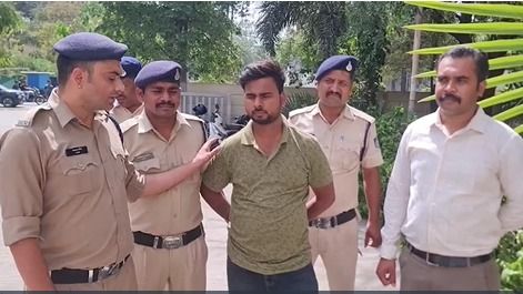 ऑनलाइन शॉपिंग फ्रॉड का खुलासा