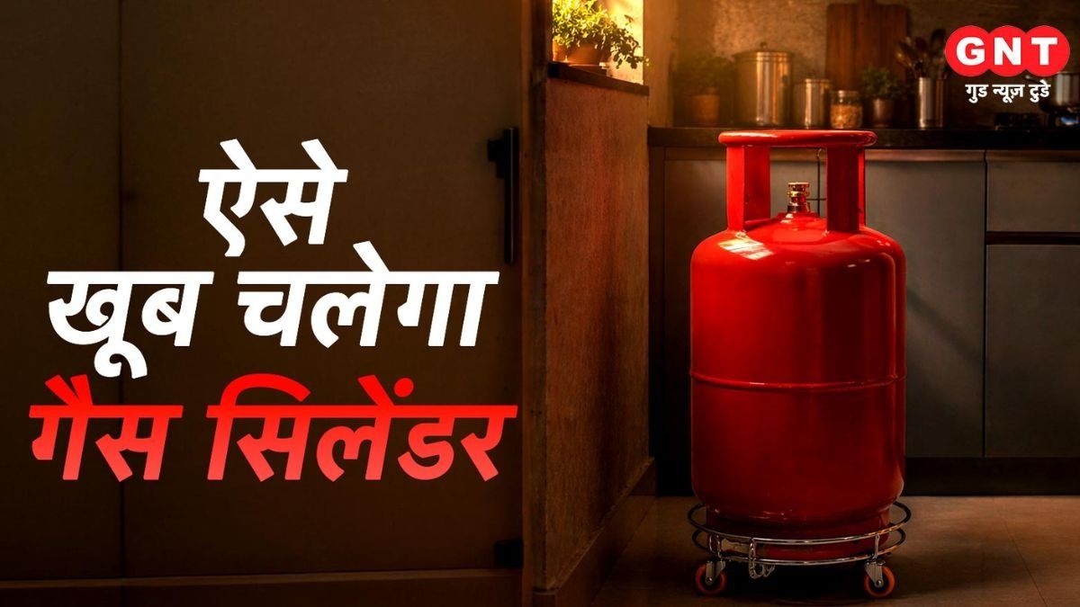 Gas Cylinder Saving Tips