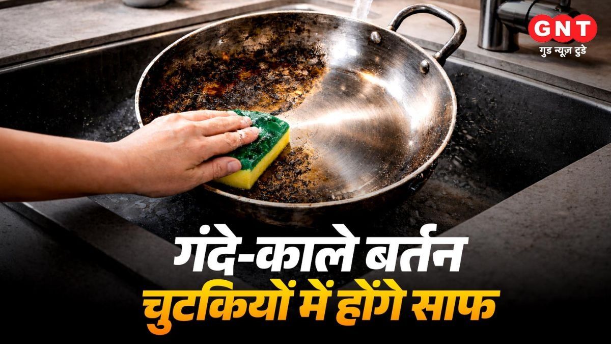 Utensils Washing Tips