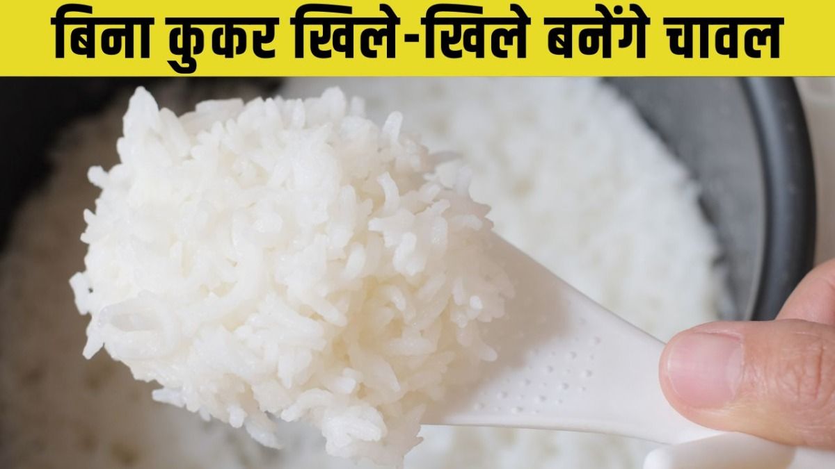 fluffy rice without pressure cooker 