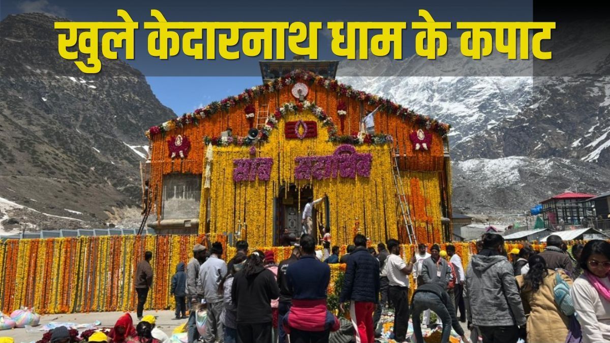 Kedarnath Temple