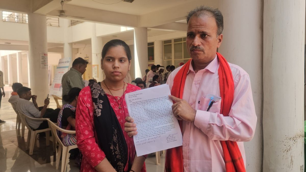Student with her Father