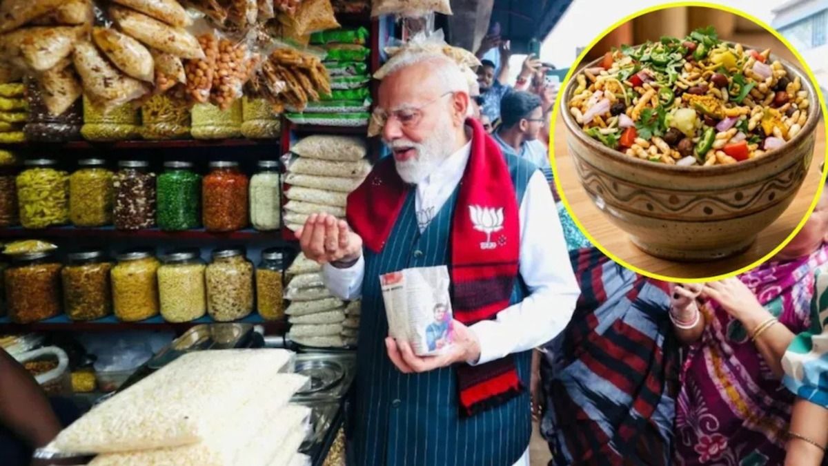 झालमुरी बनाने का तरीका 