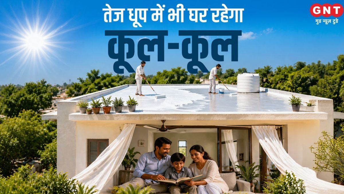 Ways to Keep the House Cool