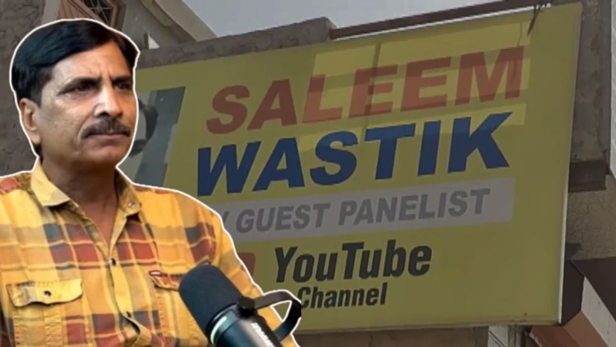 Saleem Wastik