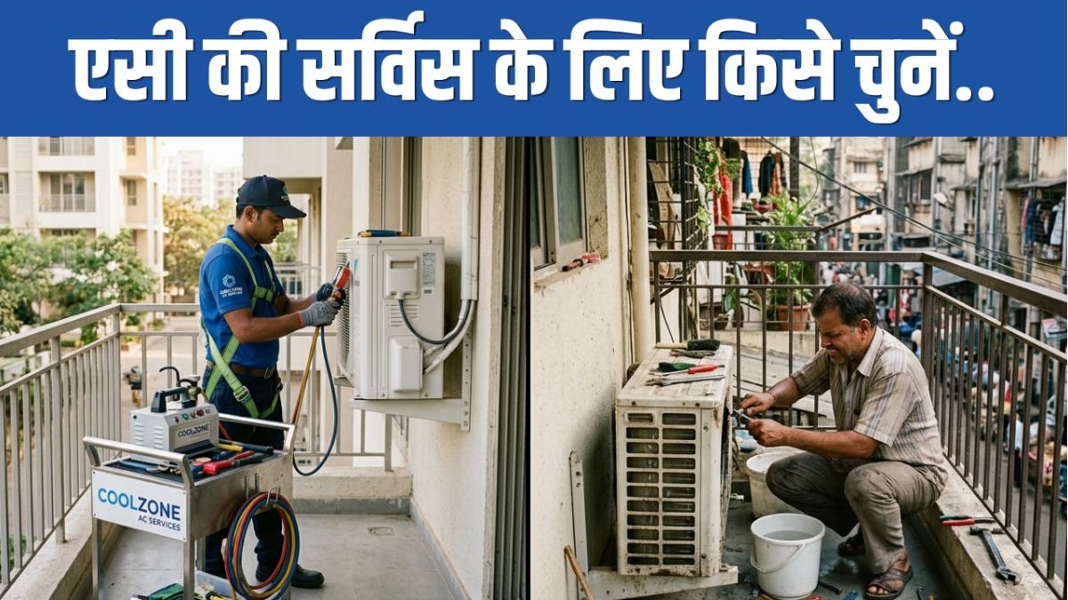 Air Conditioner Service