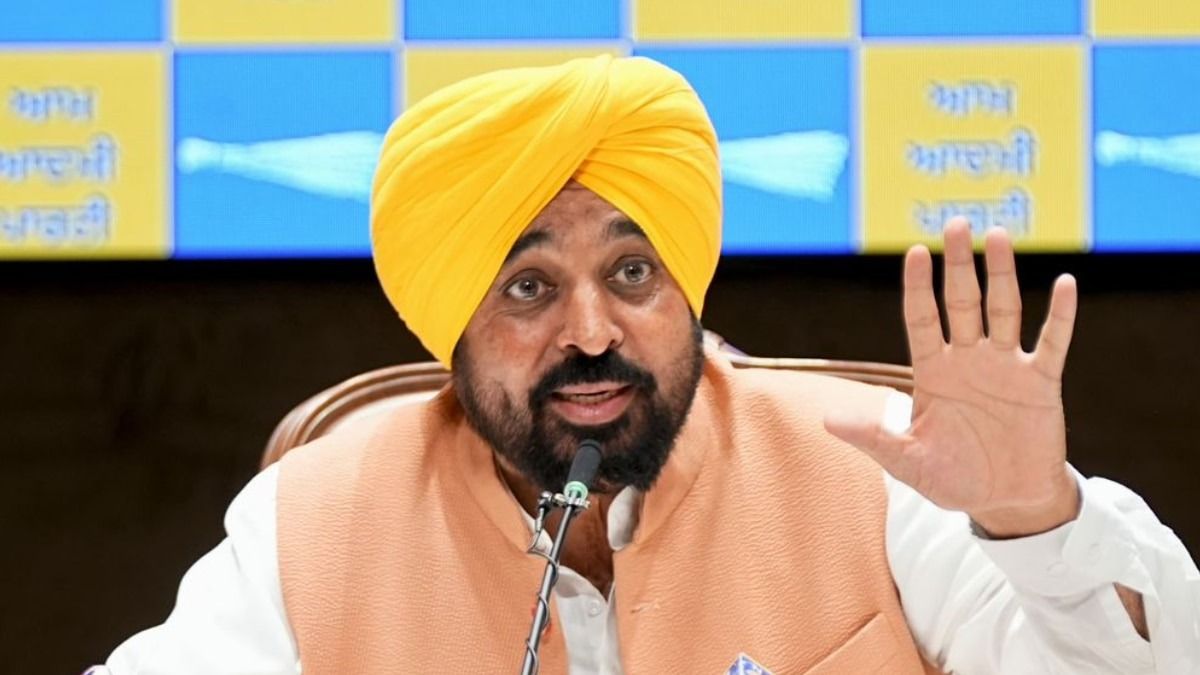 Punjab CM Bhagwant Mann