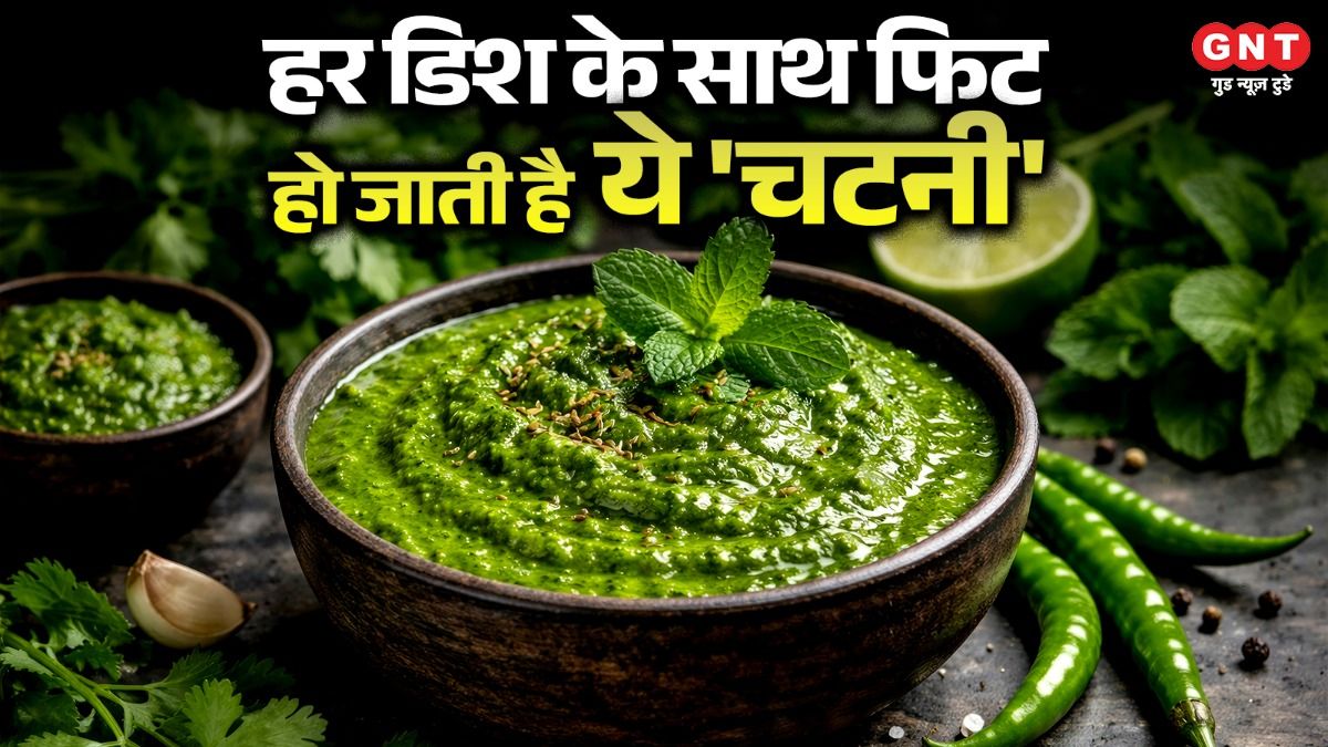 unique ways to use green chutney in cooking