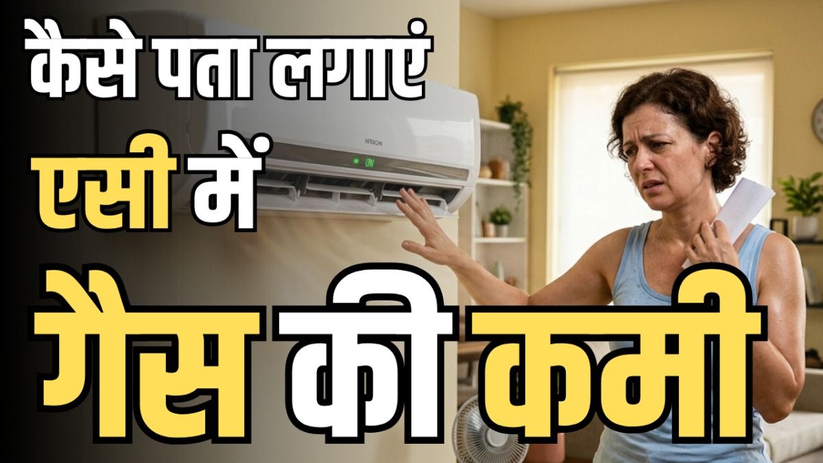 Air Conditioner Gas Refill