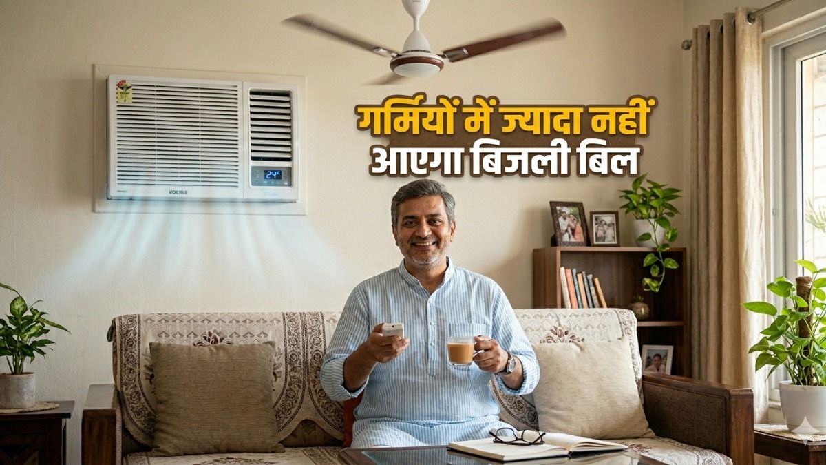 Smart cooling techniques: AI Image