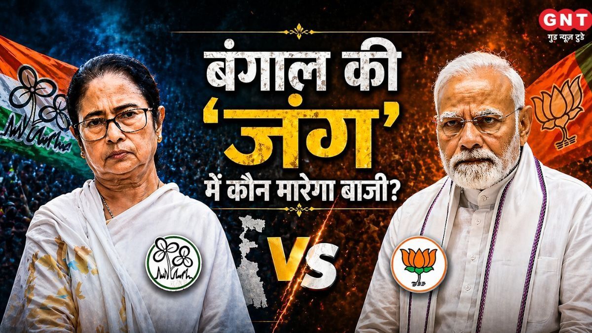 Bengal Election Phase 2