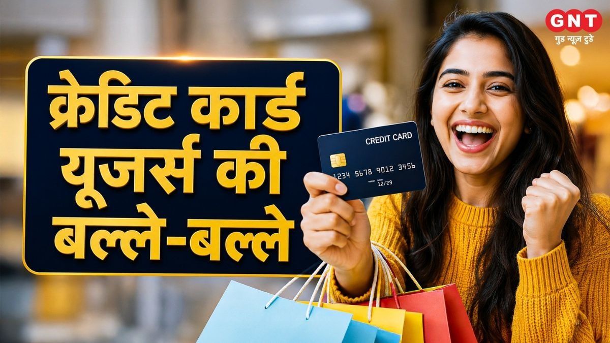 New Credit Card Rule