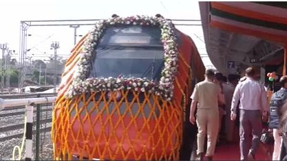 Vande Bharat 