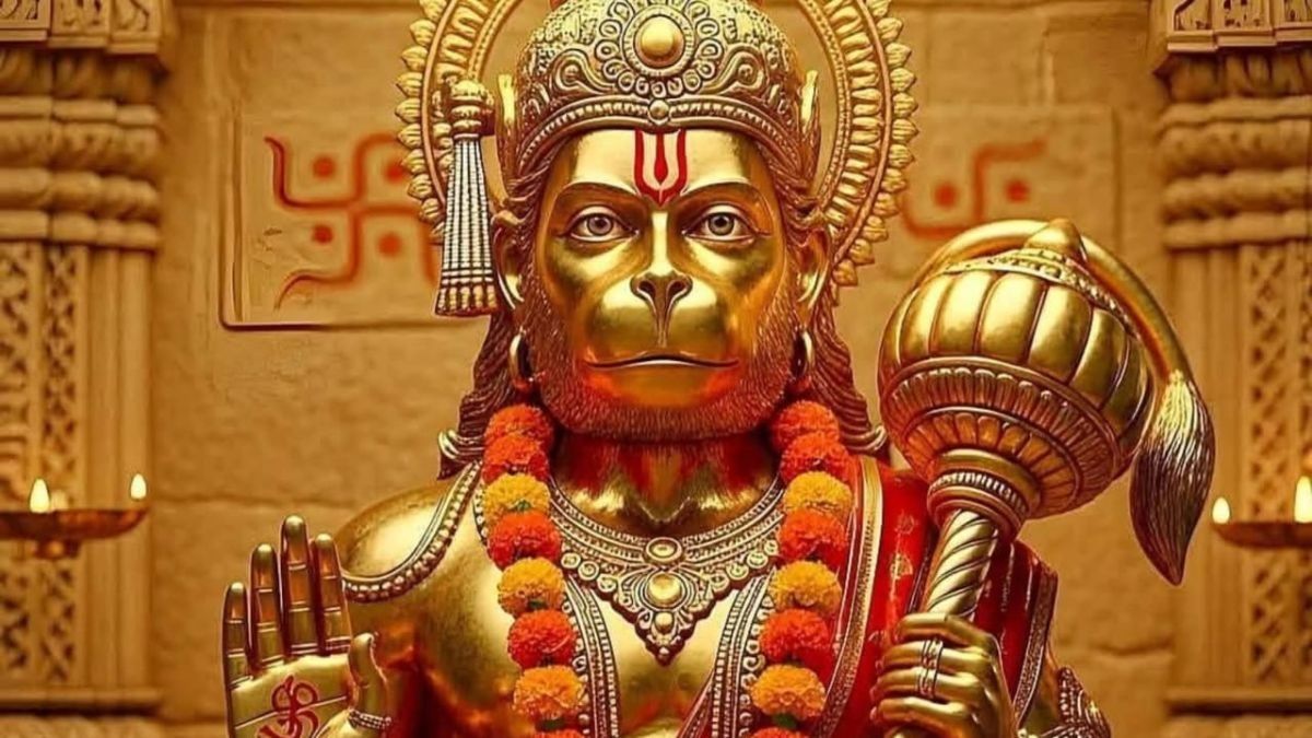 Jai Bajrangbali