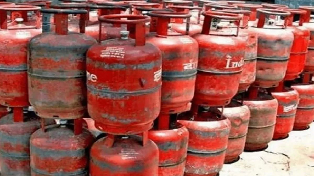 LPG Cylinder