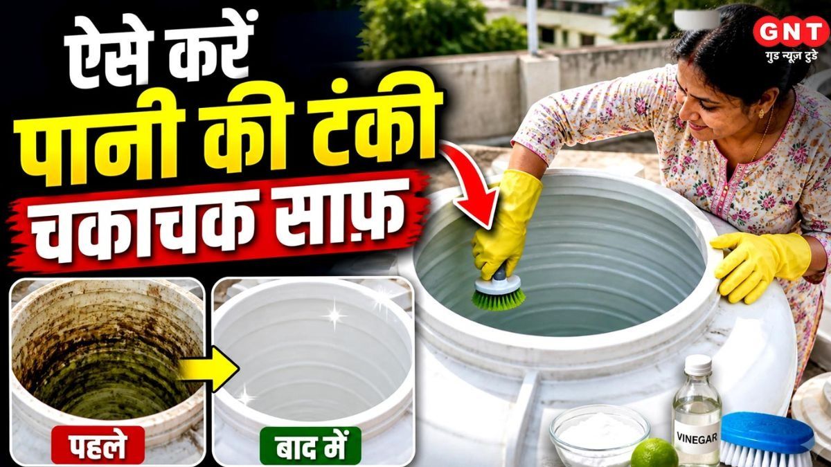 Tips to Clean Water Tank