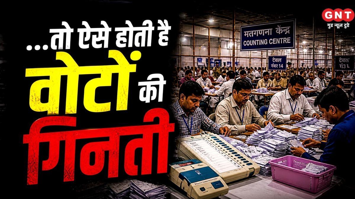 How are Votes Counted