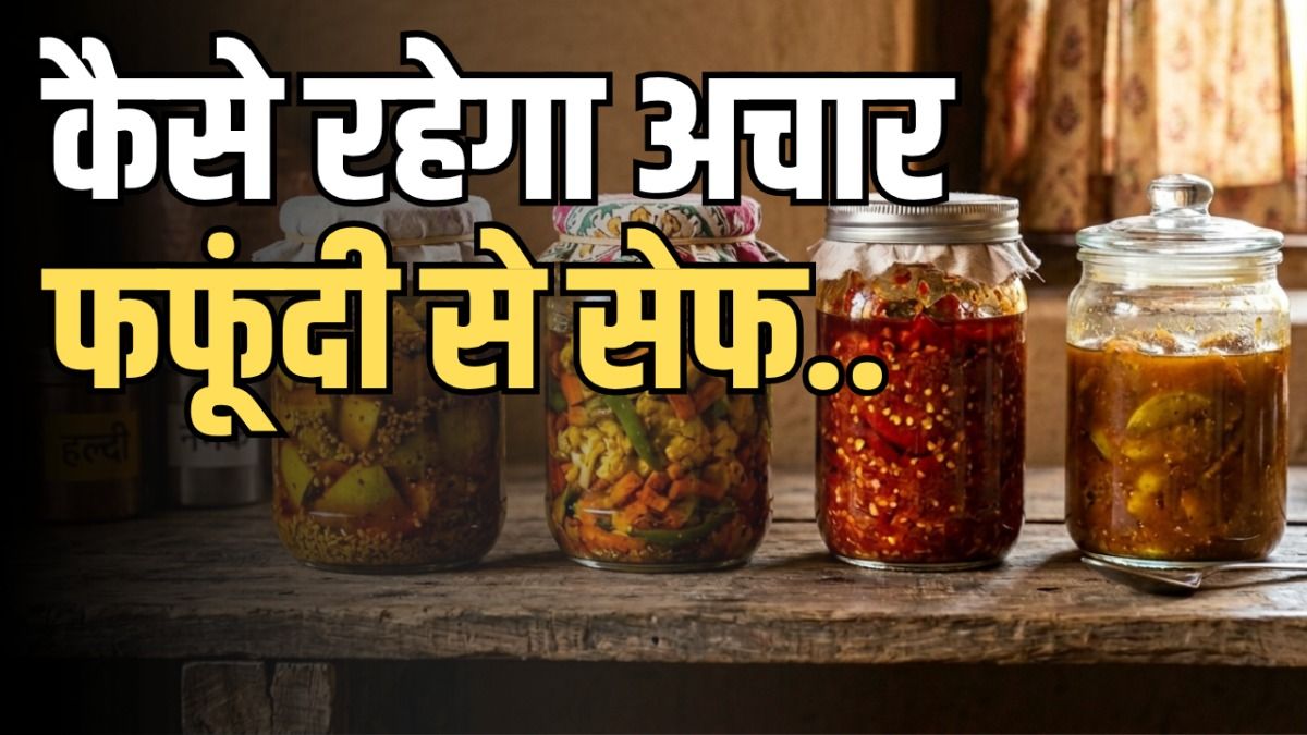 Prevent Pickle From Spoiling