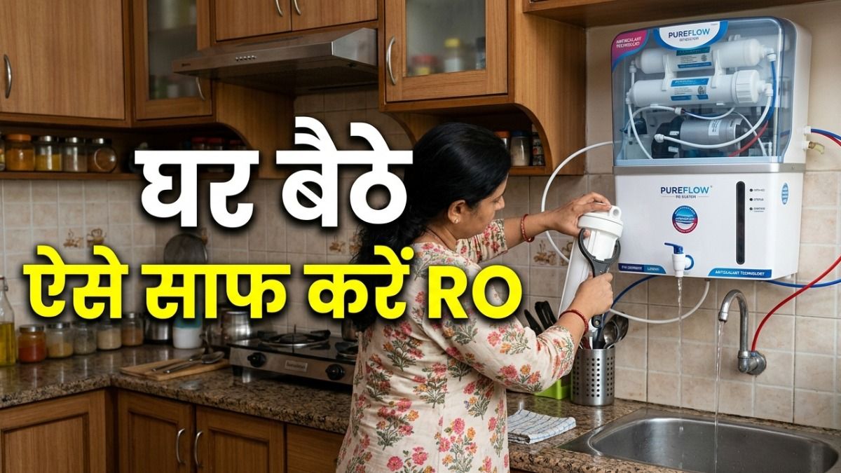 How to Clean RO