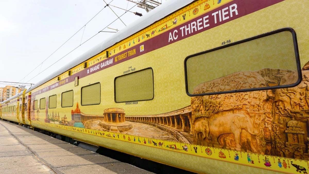 Bharat Gaurav Tourist Train For South India Tour (File Photo- IRCTC)