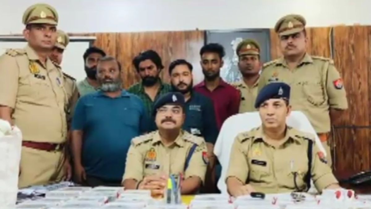 Gonda News