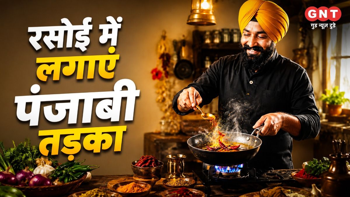 Recipe Of Dal Tadka