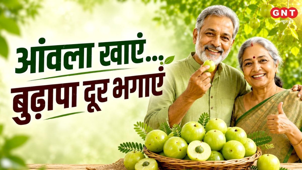 Benefits of Eating Amla