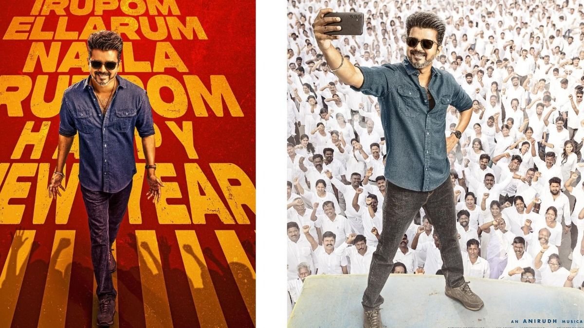 Vijay Thalapathy all time famous film