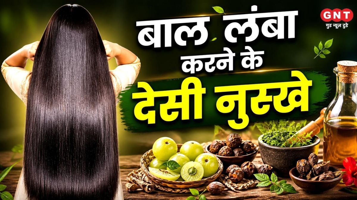 Hair Care Tips