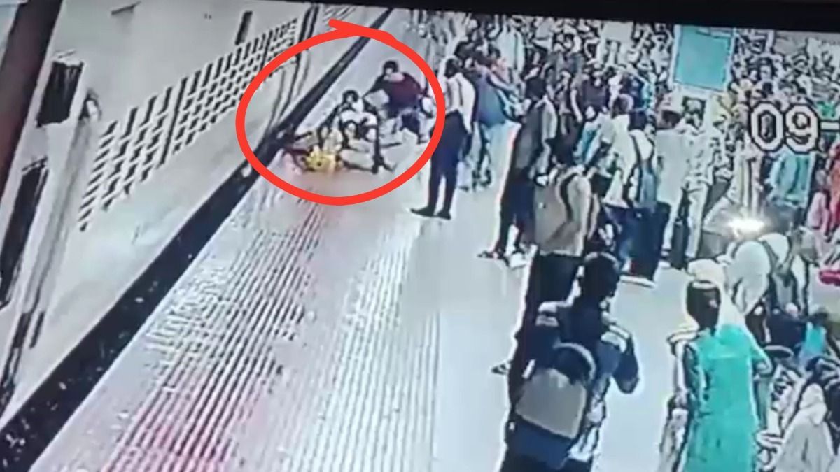 रांची रेलवे स्टेशन